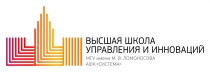 Универсиада по менеджменту