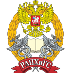 Горчаковские чтения