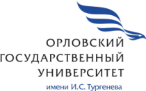 Современные проблемы физико-математических наук