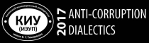 Anti-corruption Dialectics