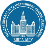 Универсиада по государственному аудиту