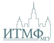 Зимняя школа ИТМФ МГУ - 2026