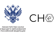 Казанский международный лингвистический саммит 2023: Международная студенческая научная конференция