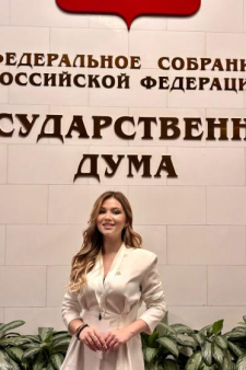 Ания Алиевна Мамлеева