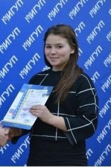 Анастасия Евгеньевна Боярских